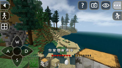 生存战争2野人岛联机版Survivalcraft 2