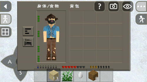 生存战争2野人岛联机版Survivalcraft 2