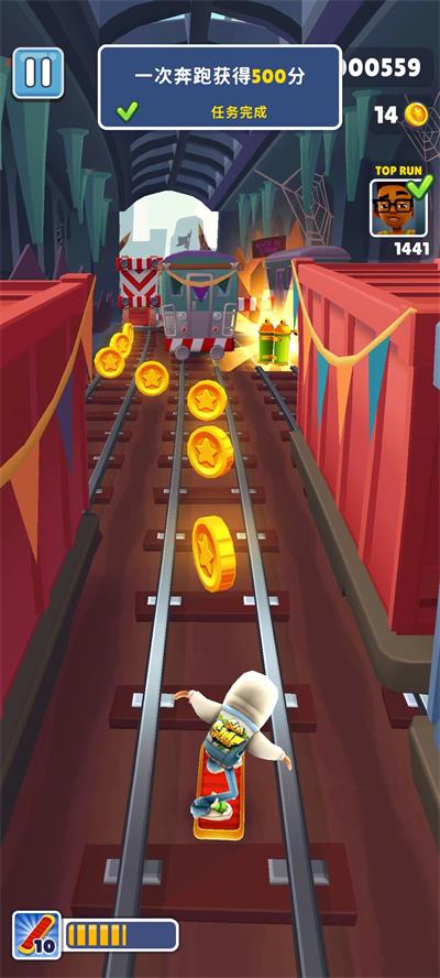 地铁跑酷国际服幻想节Subway Surf