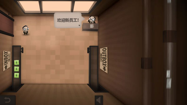 程序员升职记下载(Human Resource Machine)